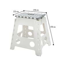 Taburete Plegable de Plástico : Resistente y Compacto | Taburete Fácil de Almacenar (Tres colores): Ideal para Hogar y Viajes | Taburete Plegable Antideslizante: Soporte Estable para Uso Diario - blanco-gris - Ver 7