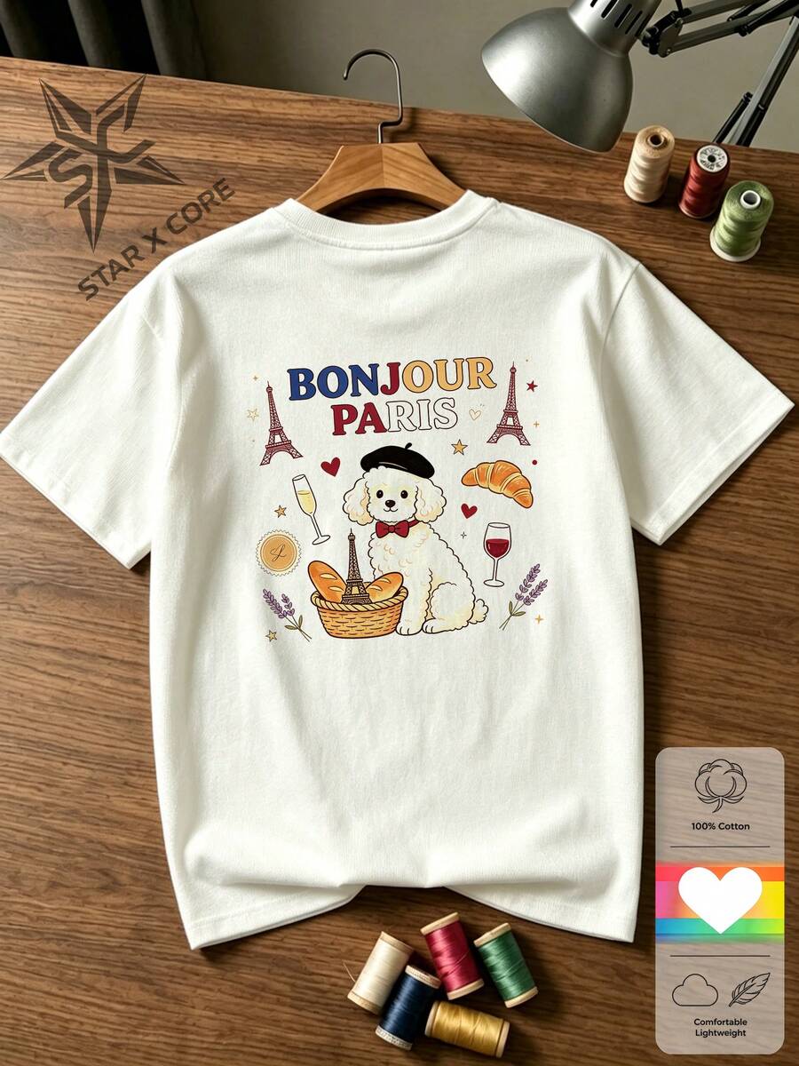 BONJOUR PARIS Romantic Chic Cotton Poodle & Eiffel Tower Print Graphic T-Shirt For Spring Travel And Vacation - 白色 - 查看 1