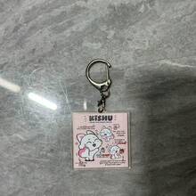 Móc khóa acrylic hoạt hình ENCHIN treo túi, phụ kiện trang trí, vật phẩm merchandise người nổi tiếng - Nhiều màu - Xem 13
