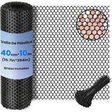 Garden Privacy & Protective Screens - Multicolor - View 9