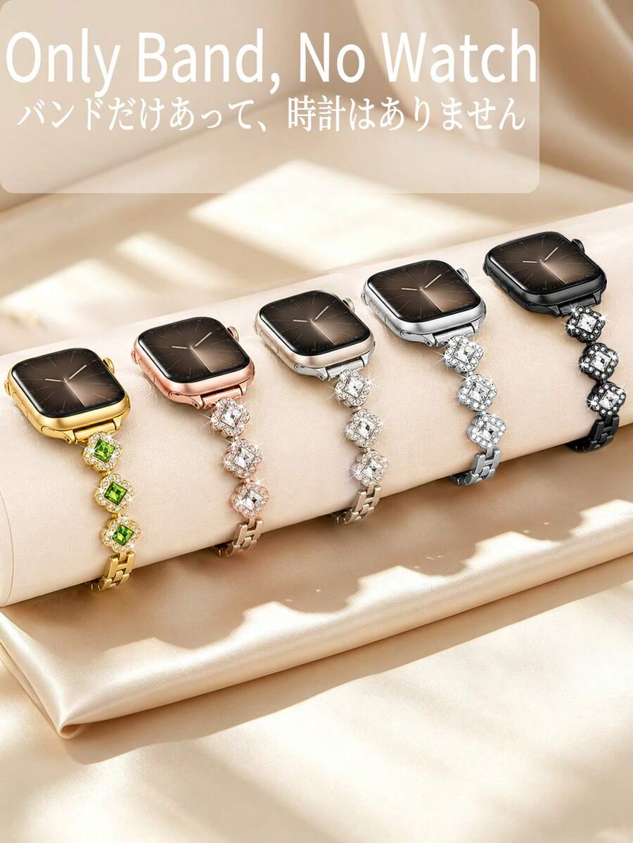 Compatible con Apple Watch Series S11/S10/S9/S8/S7/S6/S5/S4/S3/S2/S1/SE Ultra 3, 1 pieza Pulsera de metal plateada delgada para mujer, diseño de flor con circonita de strass, elegante y de moda, compatible con 38/40/41mm/42/44/45/46/49mm, accesorio de verano para mujer, fiesta de playa de verano, fiesta de baile, graduación, regalo de temporada de regreso a la escuela