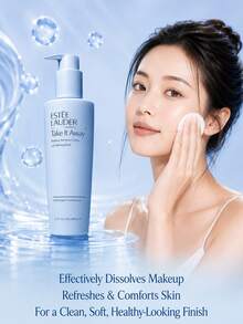 Estée Lauder 雅詩蘭黛 Pure Cleansing 卸妝液 30ml 試用裝/200ml 正裝，強效清潔，輕鬆卸除所有彩妝（含防水彩妝），舒緩肌膚，適合所有膚質 - 雅詩蘭黛淺藍卸妝乳 - 查看 3
