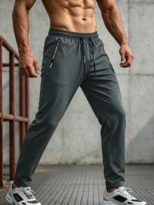 Men's Outdoor Sports Pants With Drawstring Adjustable Waist, Suitable For Outdoor Sports, Street Activities And Daily Commute - Grey - View 4