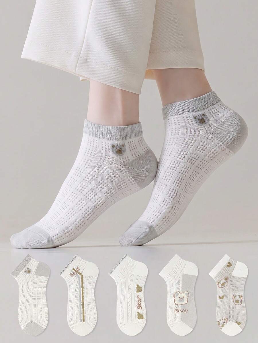 ZUJO 5 Pairs Women's Gray & White Short Socks, Cartoon Bear & Heart Pattern, Suitable For Spring/Autumn Daily Wear, Simple & Comfortable, Random Color - Multicolor - View 1