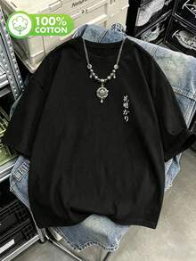 大尺碼女款水洗棉短袖T恤，花卉圖案，雙面印花，復古寬鬆版型，Y2K街頭風，休閒黑色夏季款 - 黑色 - 查看 7