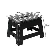 Kids Step Stools - Black - View 6