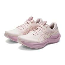 Asics Women Casual Athletic Shoes - 1012B843-700/粉紅色 - 查看 3