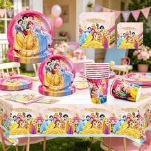 Classic Seven Dwarfs Complete Party Decoration Set, Includes Disposable Paper Plates, Cups, Napkins, Birthday Banner, Tablecloth, Fairy Tale Princess Theme Birthday, Christmas And Anniversary Supplies - Multicolor - View 3