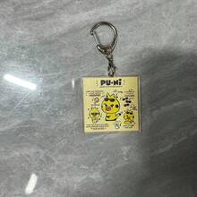 Móc khóa acrylic hoạt hình ENCHIN treo túi, phụ kiện trang trí, vật phẩm merchandise người nổi tiếng - Nhiều màu - Xem 9