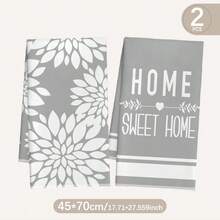 MEMNUN 2件裝灰色幾何花卉剪影 Home Sweet Home 文字印花廚房抹布 洗碗布 40*60cm/45*70cm 超細纖維現代柔軟抹布，廚房毛巾，洗碗布，手巾，抹布，家居裝飾，廚房裝飾，聖誕裝飾，烹飪烘焙茶巾 手巾 廚房配件 可機洗 清潔用品 適用於餐廳廚房日常裝飾與送禮 全季節 - 彩色 - 查看 13