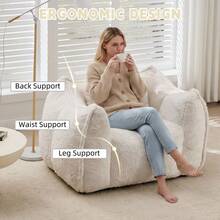 Modern, Minimalist Style. Giant Faux Fur Beanbag/Sofa In A Rug Style. Beanbag With 1 Cushion. No Assembly Required. Smooth Surface. Suitable For Living Rooms, Bedrooms, And Apartments. - Beige - View 5