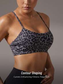 Soyun New Leopard Print Detachable Padded Camisole Bra Top, Fishbone Back Design Open Back Sports Style Summer - Grey - View 5