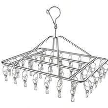 A Stainless Steel Drying Rack With 20/40 Clips - A Windproof Hanging Organizer For Socks And Underwear, Punch-Free, Hangable, Space-Saving Multi-Functional Hook - Silver - View 8