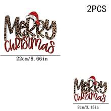 1/2/3件可水洗熱轉印貼，MERRY 豹紋字母與亮片聖誕帽設計，CHRISTMAS 紅色亮片字體，個性化聖誕英文圖案熱轉印，適用於T恤、包包、枕頭 - 多色 - 查看 7