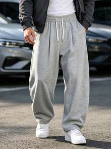 Men's All-Season Hip-Hop Style Loose Long Pants, Suitable For Daily Wear Sports - Light Grey - View 1