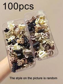 30/20/10/5/100pcs Mini Cute Coffee Color Hair Clips, 2.5cm/0.98in, For Daily Hairstyle Decoration, Elegant Claw Hair Accessories, Suitable For Summer Outfit Matching, Simple Multi-Functional Hair Clips, Party And Travel - Best Friend Gift, Multi-Functional Hair Clips, Seasonal Hair Accessories, Girls Random Color Mini Hair Clips - Brown - View 14