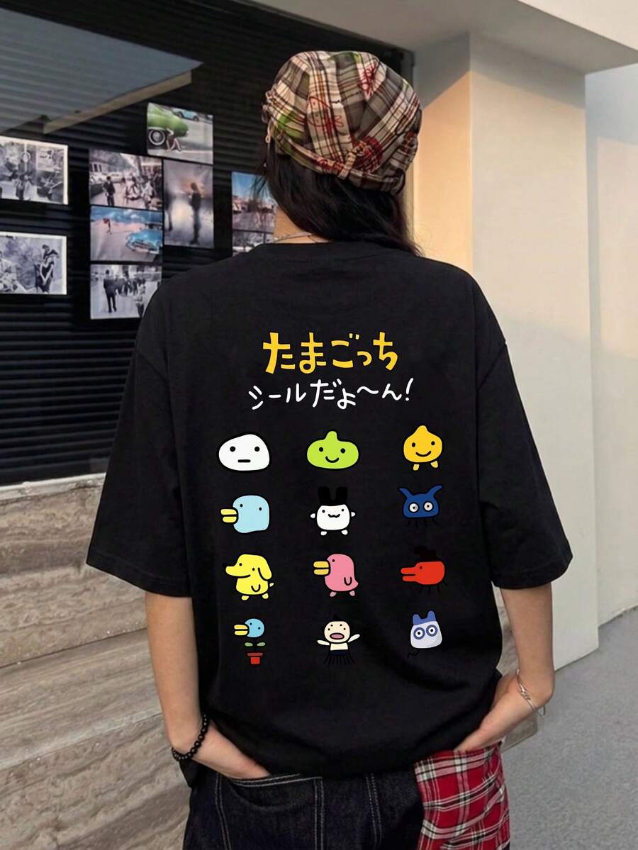 女款夏季新款 Y2K 趣味卡通小雞印花圓領短袖 T 恤 休閒黑色