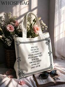 Bruno Bag, The Romantic Bag, Canvas Tote Bag, Gift For The Hooligans, Martians Merch, The Hooligans Band, Silk Stan Bag, The Romantic Secondary Creation Merchandise - Multicolor - View 2