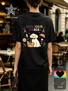 BONJOUR PARIS Romantic Chic Cotton Poodle & Eiffel Tower Print Graphic T-Shirt For Spring Travel And Vacation - 黑色 - 查看 4
