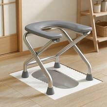 Heavy-Duty Foldable U-Shaped Toilet Chair & Bath Stool - Squatting Throne, Easy-Clean Elderly Commode, Portable For People With Physical Disabilities - Grey - View 6