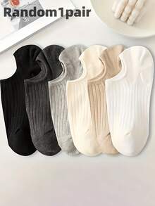 6/1 Pair Solid Color Women's Striped Short Socks, Simple Comfortable Breathable White Socks, Suitable For Sports And Casual Wear, Unisex - Multicolor - View 10