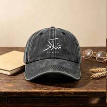 1pc Gothic-Style Casual , Letters Printing, Unisex Fashion, Provides Shade & Sun Protection, Perfect For Outdoor Activities. - Multicolor - View 5
