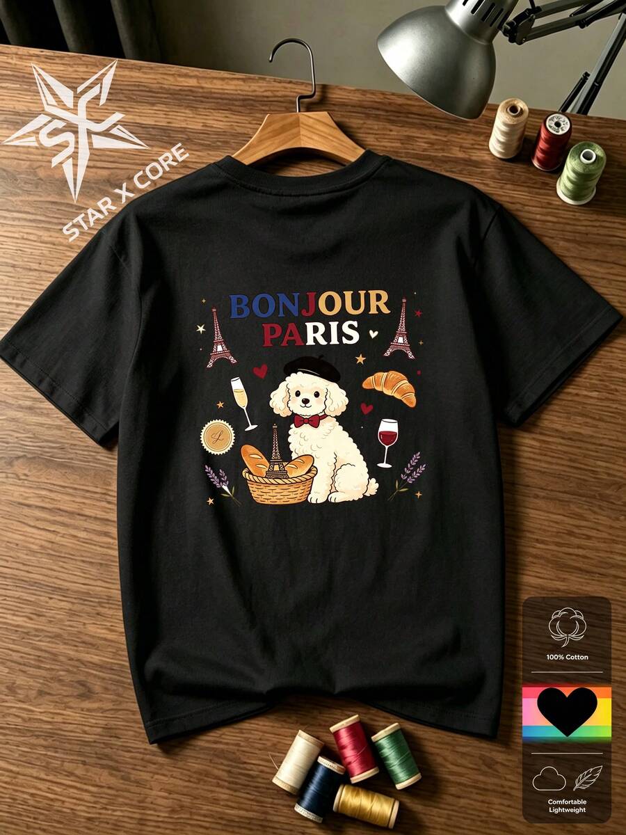 BONJOUR PARIS Romantic Chic Cotton Poodle & Eiffel Tower Print Graphic T-Shirt For Spring Travel And Vacation - 黑色 - 查看 1