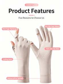 1 Pair Solid Color Casual Polyester Sun Protection Gloves, Lightweight Summer Outdoor Sports Driving Cycling UV Protection Touchscreen Gloves, Women's, Suitable For Travel And Holidays - Multicolor - View 3