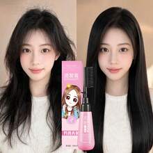 香氛瀏海矯正直髮霜 180ml - 直髮套裝 - 查看 3