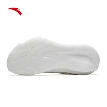 Anta Asphalt Dominator 2 Safflower | Professional Competitive Training Running Shoes For Men, Durable Cushioning Road Sports Shoes - White-1 - View 4