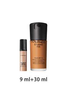 MAC [حزمة] خافي عيوب طويل الأمد برو NW35 9 مل + كريم أساس سائل ستوديو فيكس SPF 15 C8 30 مل - NW35+C8 - مشاهدة 2