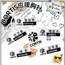 COR/TIS 支持胸針 James Seonghyeon Keonho Juhoon 名牌徽章 K-Pop 偶像周邊商品 背包吊飾配件 送給好朋友、同學的開學季禮物 - 彩色 - 查看 2