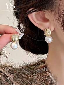 1對精緻方形耳釘配仿珍珠吊墜，鋅合金珠寶，優雅復古風女士派對耳環 - 金色白珠 - 查看 2