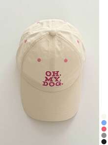 1pc Lightweight, Breathable, Color Soft-Top Baseball Cap For Women, Candy Color Heart Embroidered, Versatile Sun Protection Summer Hat,Beach,Vacation,Holiday,Travel - Quick-drying Baseball Cap - View 21