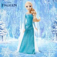 Mattel Princess Style Doll, Girls Role Play Doll, Classic Fashion Doll, Suitable For Children - Multicolor - View 4