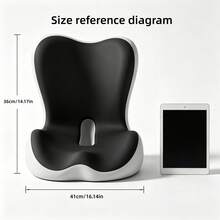 New Memory Foam Lumbar Support Cushion, Home Chair Pad, Seat Cushion, Buttocks Relief Seat Pad, Suitable For Home, Office, Car Use - Lumbar Support Cushion - View 7