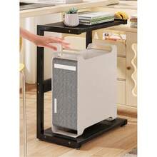 Computer Host Storage Rack, Office Universal Desktop Host Bracket, Floor-Standing Multi-Layer Printer Storage Rack - And Black - View 4