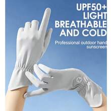 Summer Ice Silk Cool Breathable Gloves, Outdoor Driving Cycling Use, UV Protection, Touchscreen Flip Cover Elastic Protective Gloves - Multiple Styles - View 5