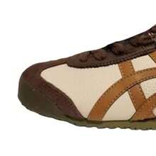 Onitsuka Tiger Women Casual Athletic Shoes - 棕色 - 查看 3