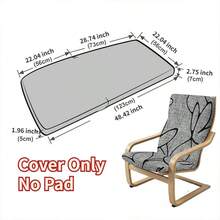 1PC Jacquard Chair Cushion Cover All Seasons Universal Poang Chair Seat Slipcover Stretch Relax Chair Pad Cover For Living Room - Chair Covers - View 2