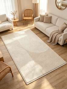 1pc Cream Patchwork Striped Rug, Decorative Carpet, Floor Mat, Living Room Carpet, Bedroom Carpet, Minimalist Rug - Multicolor - View 1