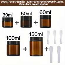 4个琥珀色玻璃化妆品霜罐，配黑色盖子，可重复灌装的加厚空罐，适用于面霜、乳液、身体乳、药膏、润唇膏和蜡烛等产品，防漏便携旅行化妆品容器，适合女性、DIY护肤、美容院和家庭使用。 - 茶色 - 查看 19