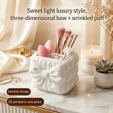 1 pieza Caja de almacenamiento con lazo impreso en 3D sin costuras de estética encantadora - Multiusos para cosméticos, joyas y mini maceta, decoración de tocador de lujo, caja de almacenamiento linda para niñas, adecuada para herramientas de belleza, suministros de oficina y artículos esenciales de dormitorio, decoración de habitación, vuelta a la escuela - Ver 1