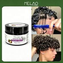 MELAO 摩洛哥摩洛哥堅果油捲髮造型乳，適用於自然髮質，定義捲髮、螺旋紋與波浪，滋養造型乳，控制毛躁、保濕、柔順並塑形，男女皆適用 - 彩色 - 查看 2