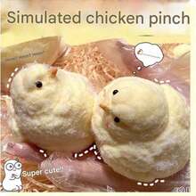 1pc Squeeze Chicken Stress Ball Doll, Soft Decompression Lucky Finger Puppet, Anxiety Relief Doll For Teens, Children And Adults, Party Favor, Non-Plush Doll - Multicolor - View 4