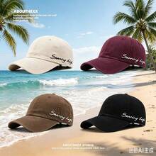 Unisex Letter Embroidered Baseball Cap, Face-Slimming Design, Student Couple Korean Style Versatile Baseball Cap, Outdoor Sun Protection Hat For Men - Multicolor - View 9