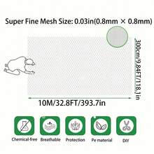 特大號白色超細網防護網－適用於果樹、蔬菜與藍莓保護 - 多色 - 查看 5