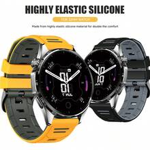 22mm Silicone Strap Compatible With Huawei GT 6/5/4 Pro 46mm Sport Band For Venu 4 45mm Forerunner 265 255 570 47mm Vivoactive4 Strap - 22mm - View 3