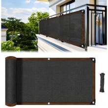 Garden Privacy & Protective Screens - Multicolor - View 1
