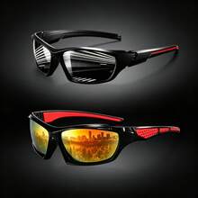 Men's Outdoor Sports Fashion Glasses, Full-Frame Shield Colorful Lens, Anti-Slip Temple, Suitable For Cycling, Driving, Hiking, Fishing And Outdoor Activities - Multicolor - View 10